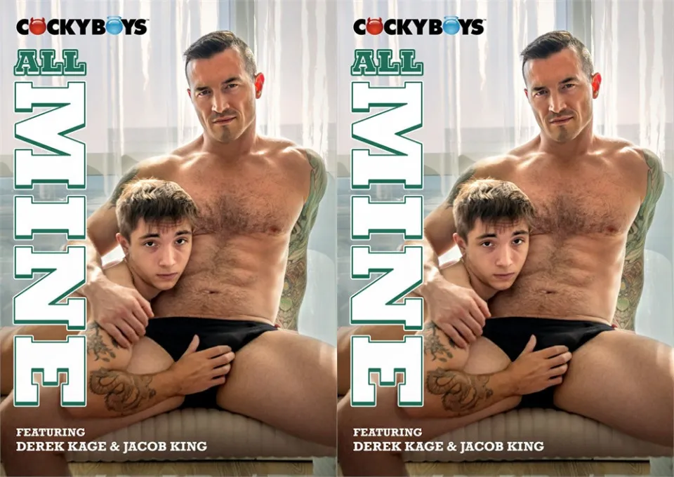 CockyBoys All Mine